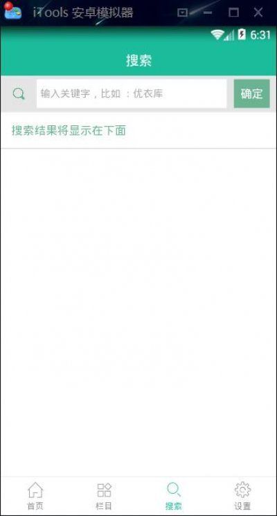 关于720lu最新破解版的探讨与警示，涉及违法犯罪问题的深度剖析