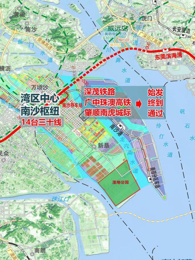 南沙18号线最新站点