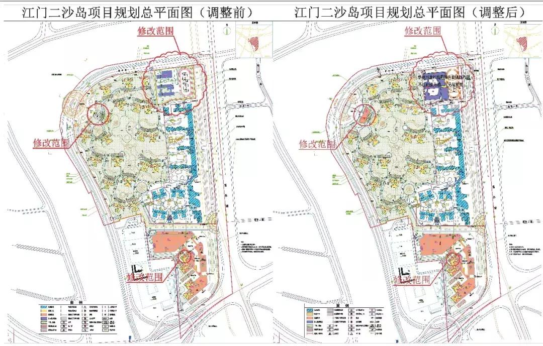 江门购房入户政策最新解读