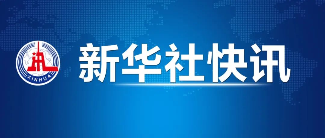 邦富互惠最新消息全面解读与分析