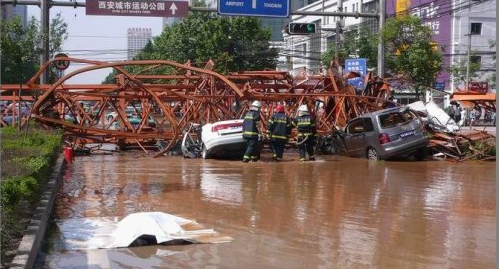 郯城地震最新消息，全面解读与深度分析报道